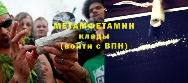 ешки Верея