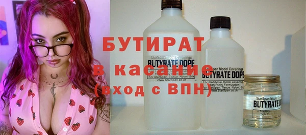 кокаин колумбия Волоколамск