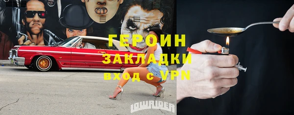 ешки Верея
