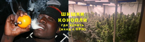 а пвп мука Верхний Тагил