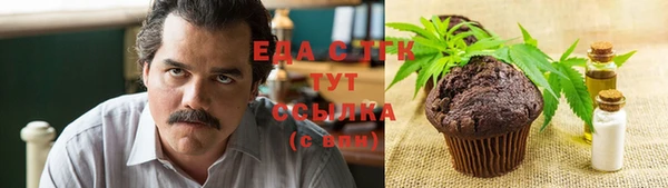 ешки Верея