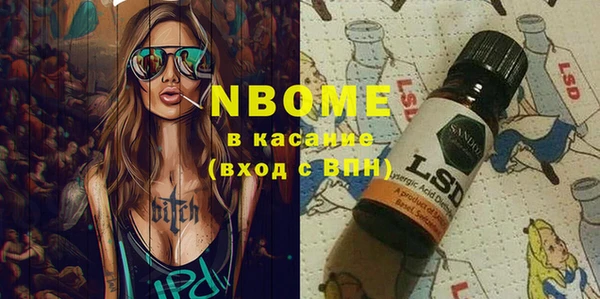 ешки Верея