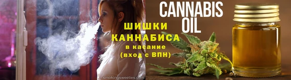 марки lsd Володарск