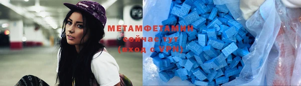 ешки Верея