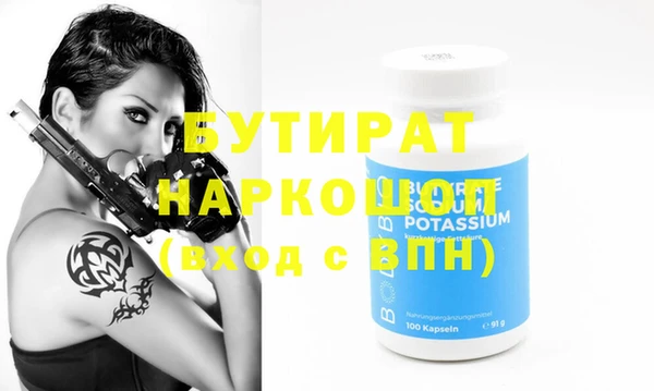 ешки Верея