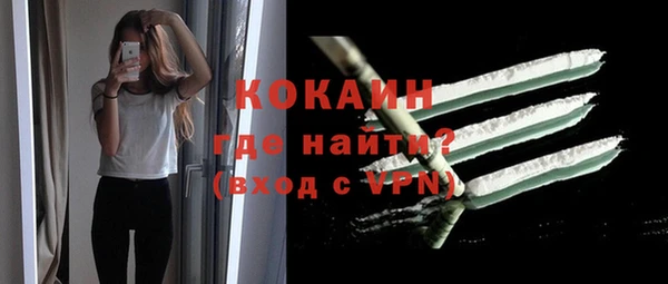 ешки Верея
