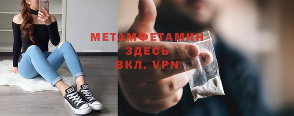 а пвп мука Верхний Тагил