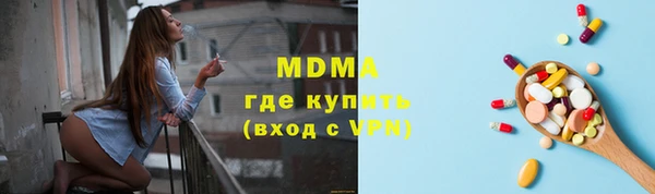 ешки Верея