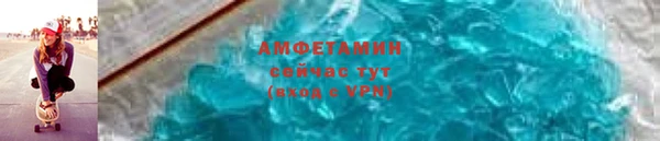 а пвп мука Верхний Тагил