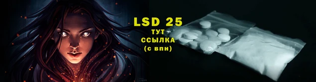 а пвп мука Верхний Тагил