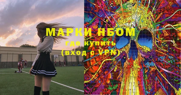 ешки Верея