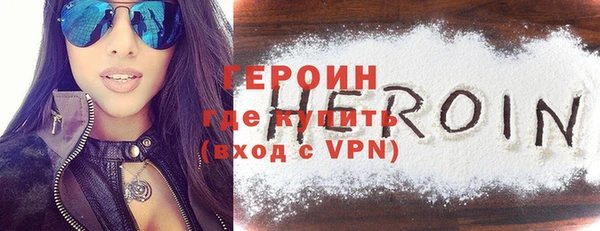 ешки Верея