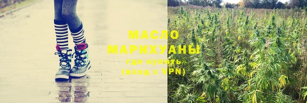 марки lsd Володарск