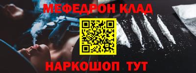 МДПВ Первоуральск