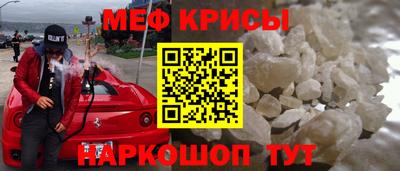 COCAINE Пенза