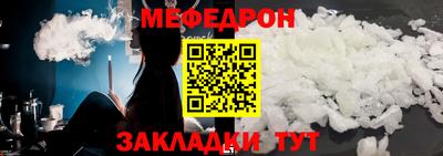 COCAINE Пенза