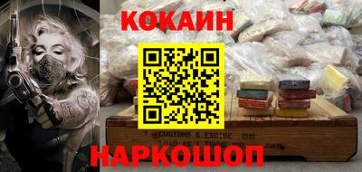 альфа пвп Партизанск
