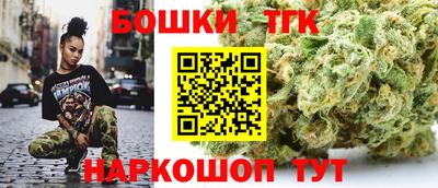 МДПВ Первоуральск