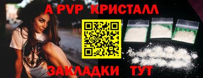 МДПВ Первоуральск