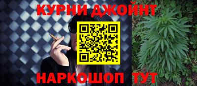 альфа пвп Партизанск