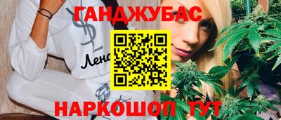альфа пвп Партизанск