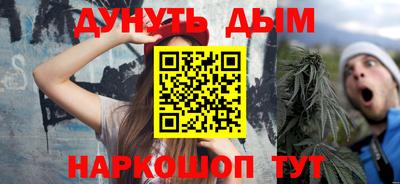 альфа пвп Партизанск