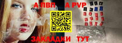 МДПВ Первоуральск