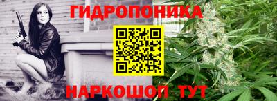 альфа пвп Партизанск