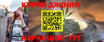 альфа пвп Партизанск