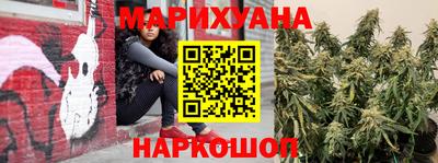 альфа пвп Партизанск