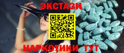 МДПВ Первоуральск