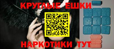 COCAINE Пенза