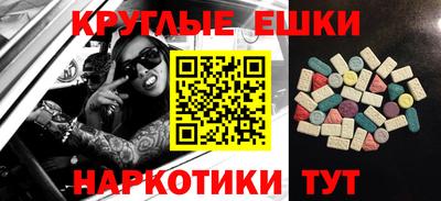 МДПВ Первоуральск