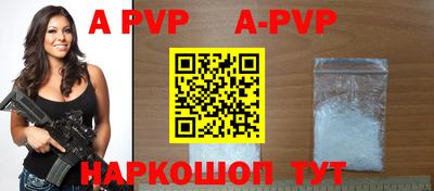МДПВ Первоуральск