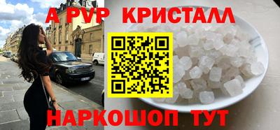 МДПВ Первоуральск