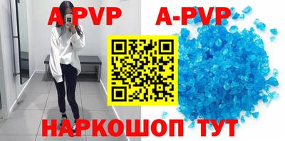 МДПВ Первоуральск