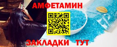 COCAINE Пенза