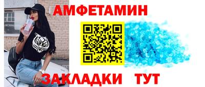 COCAINE Пенза