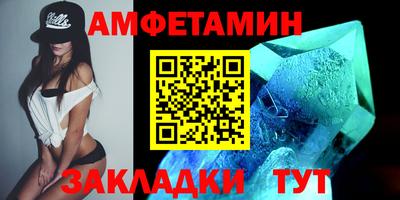 МДПВ Первоуральск