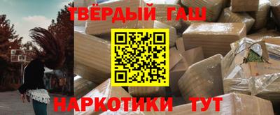 COCAINE Пенза