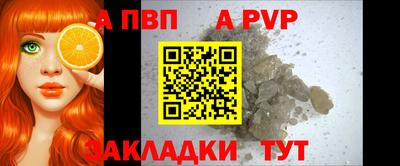 МДПВ Первоуральск