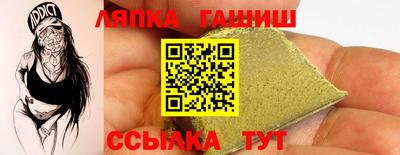 МДПВ Первоуральск