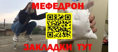 МДПВ Первоуральск