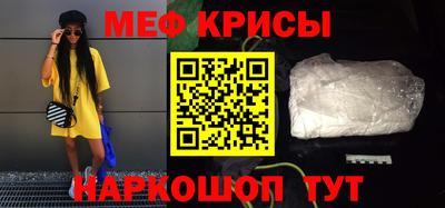 COCAINE Пенза